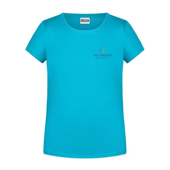 Εικόνα από JN8007G GIRLS' NP