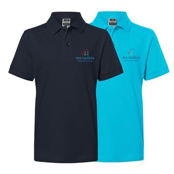 Εικόνα της JN070K KID'S NP