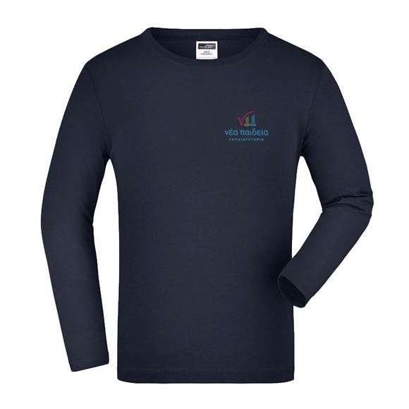 Εικόνα από JN913K KID'S NP