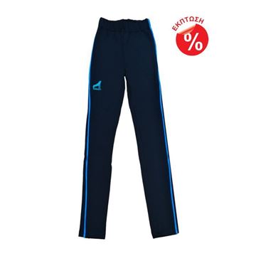 Εικόνα της ALF08 THICKER GIRL'S  NP