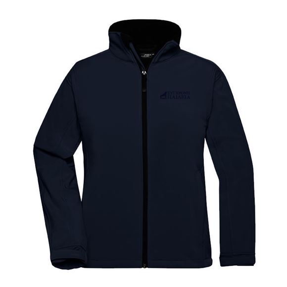 Εικόνα από JN137 LADIE'S ADULT NP