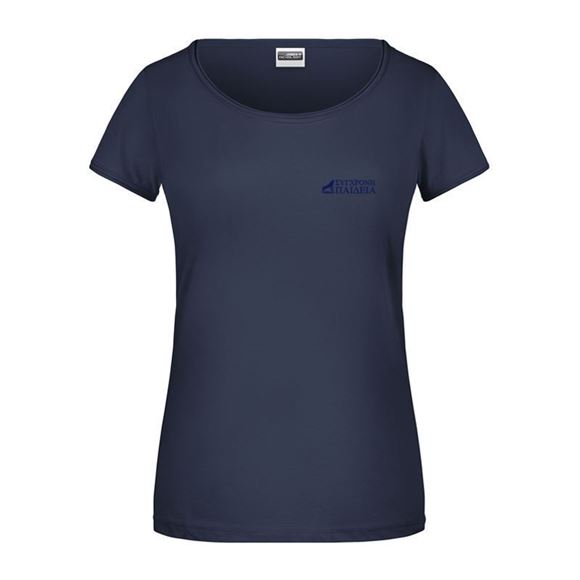 Εικόνα από JN8001 LADIE'S ADULT NP