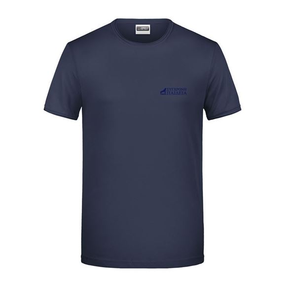 Εικόνα από JN8002 MEN'S ADULT NP