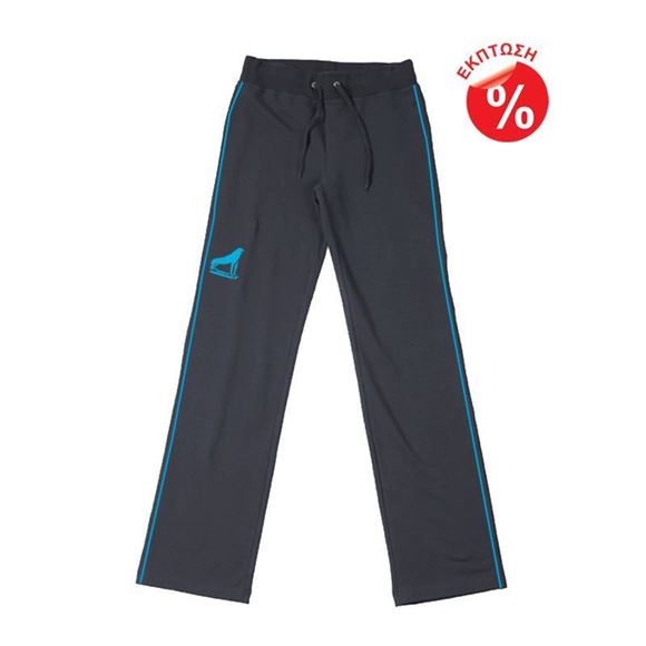 Εικόνα από NEW ALF02 THICKER UNISEX KID'S  NP