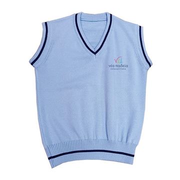 Εικόνα της SAN10 UNISEX ADULT (MEN'S-LADIE'S) NP