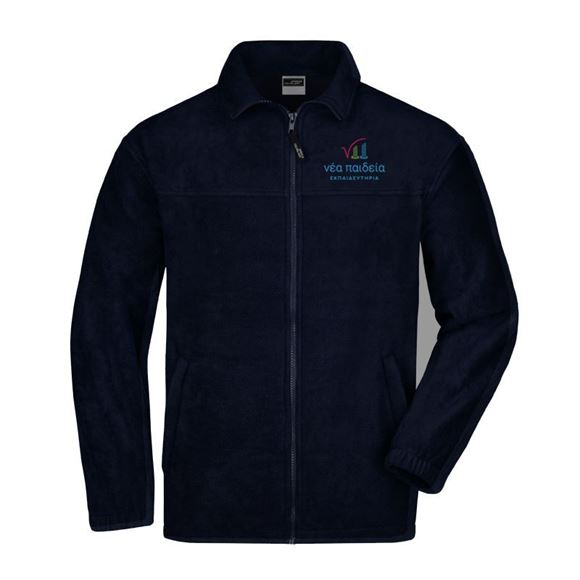 Εικόνα από JN044 UNISEX ADULT NP