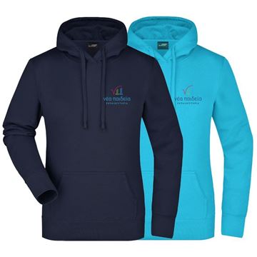 Εικόνα της JN051 LADIE'S ADULT NP