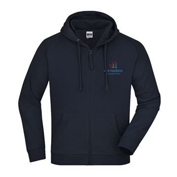 Εικόνα της JN059 MEN'S ADULT NP