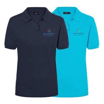 Εικόνα της JN071 LADIE'S ADULT NP