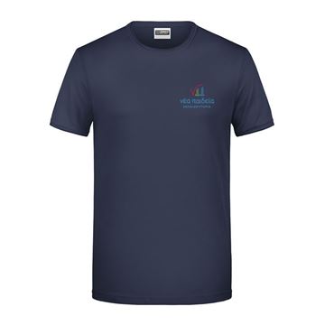 Εικόνα της JN8002 MEN'S ADULT NP