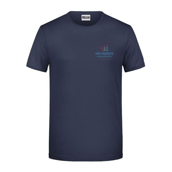 Εικόνα από JN8002 MEN'S ADULT NP