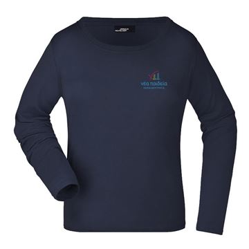 Εικόνα της JN903 LADIE'S ADULT NP