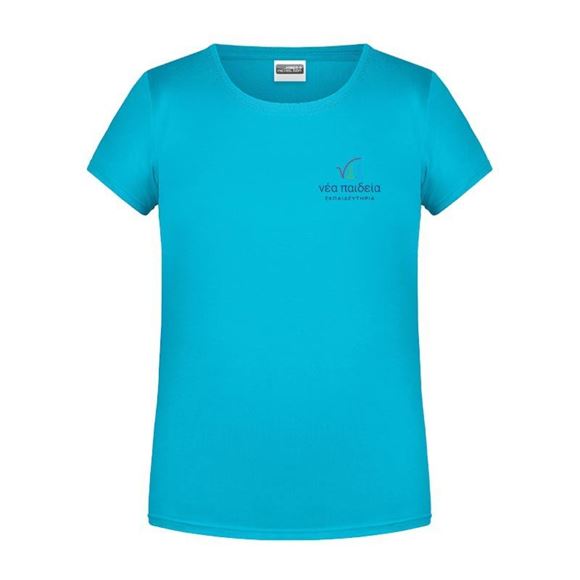 Εικόνα από JN8007G GIRL'S NP