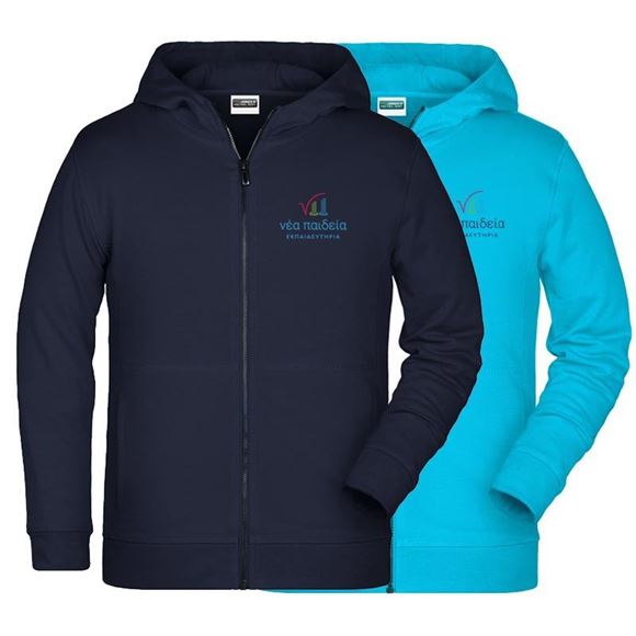 Εικόνα από JN8026K KID'S NP