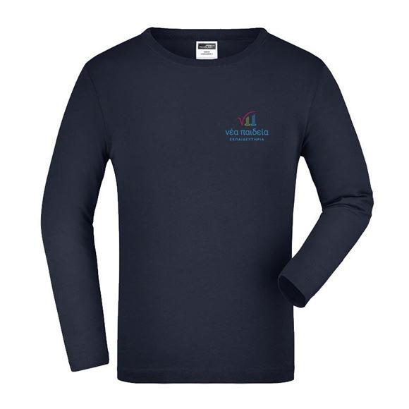 Εικόνα από JN913K KID'S NP