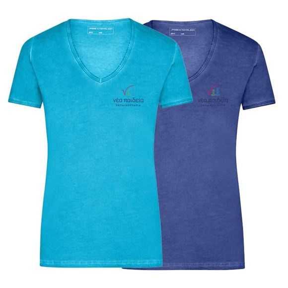 Εικόνα από JN975 LADIE'S ADULT NP